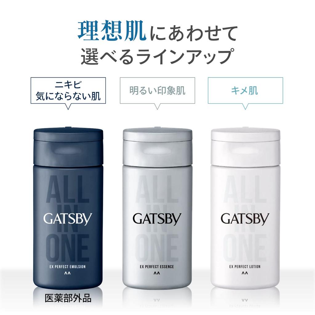 GATSBY EX Perfect Essence 150ml [Men's All-in-One Lotion] (x 1)