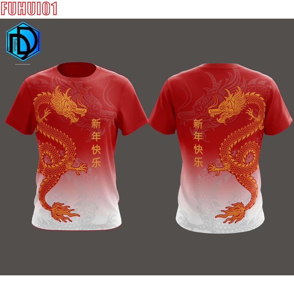 Muay Thai Kick Boxing 3D Print T-Shirt Men Women Unisex Short Sleeve O-Neck Round Neck Chinese Dragon MMA Mix Martial Art Training Fitness Workout