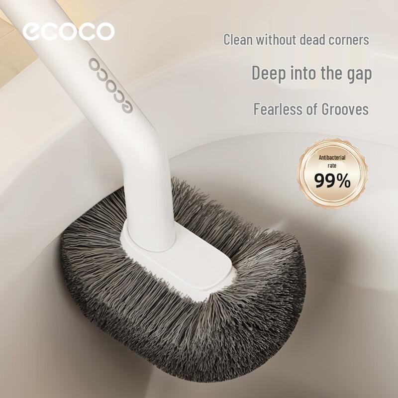 ecoco Wall-Mounted S-Type Toilet Brush