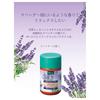 Kneipp Lavender Scent Bath Salt 850g Relaxation