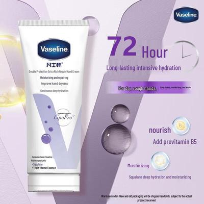 Vaseline Intensive Care Hand Cream