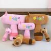 Creative funny capybara hammer plush toy ground marketing activity gift children's pig doll ring exchange