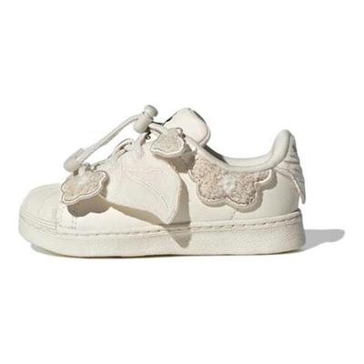Melting Sadness X  Originals Superstar 360 I Klasické pohodlí Nízké tenisky Dětské tenisky Off-White HR1636