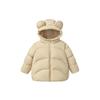 Minibala Unisex Kids' Three-Proof Puffer Down Jacket