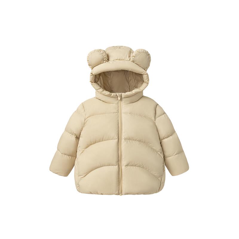 Minibala Unisex Kids' Three-Proof Puffer Down Jacket