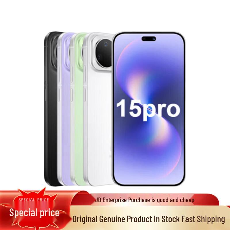 

Huawei nova 15 Pro (CN version)