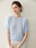 Women's Short Sleeve Cashmere Knit Top