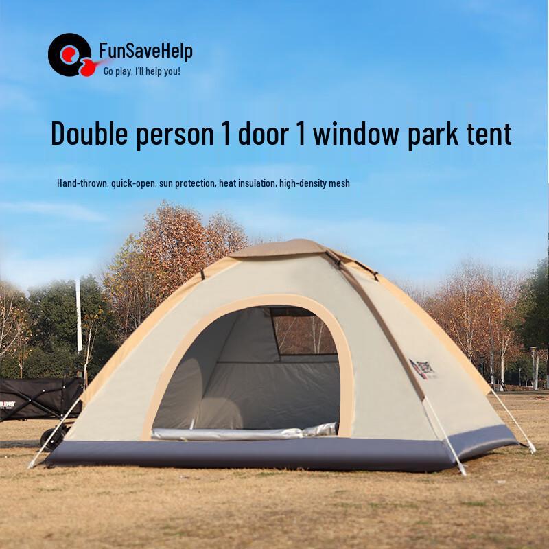 Quyoubang Y026 Double Person Park Tent