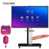 Horion E-Series Interactive Meeting Flat Panel (CN Version)