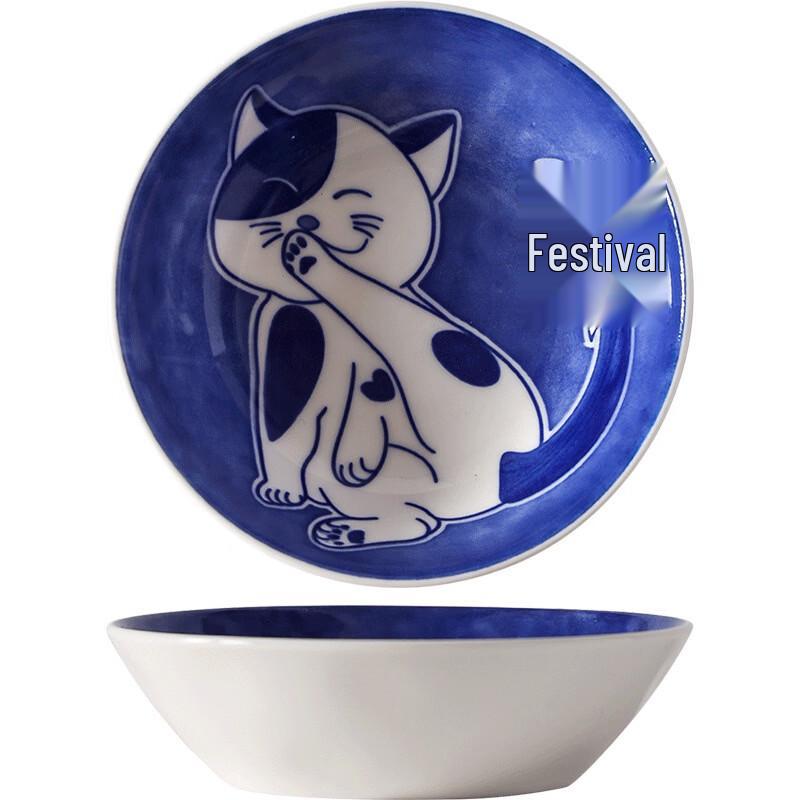 Cute Ceramic Cat Sauce Dish