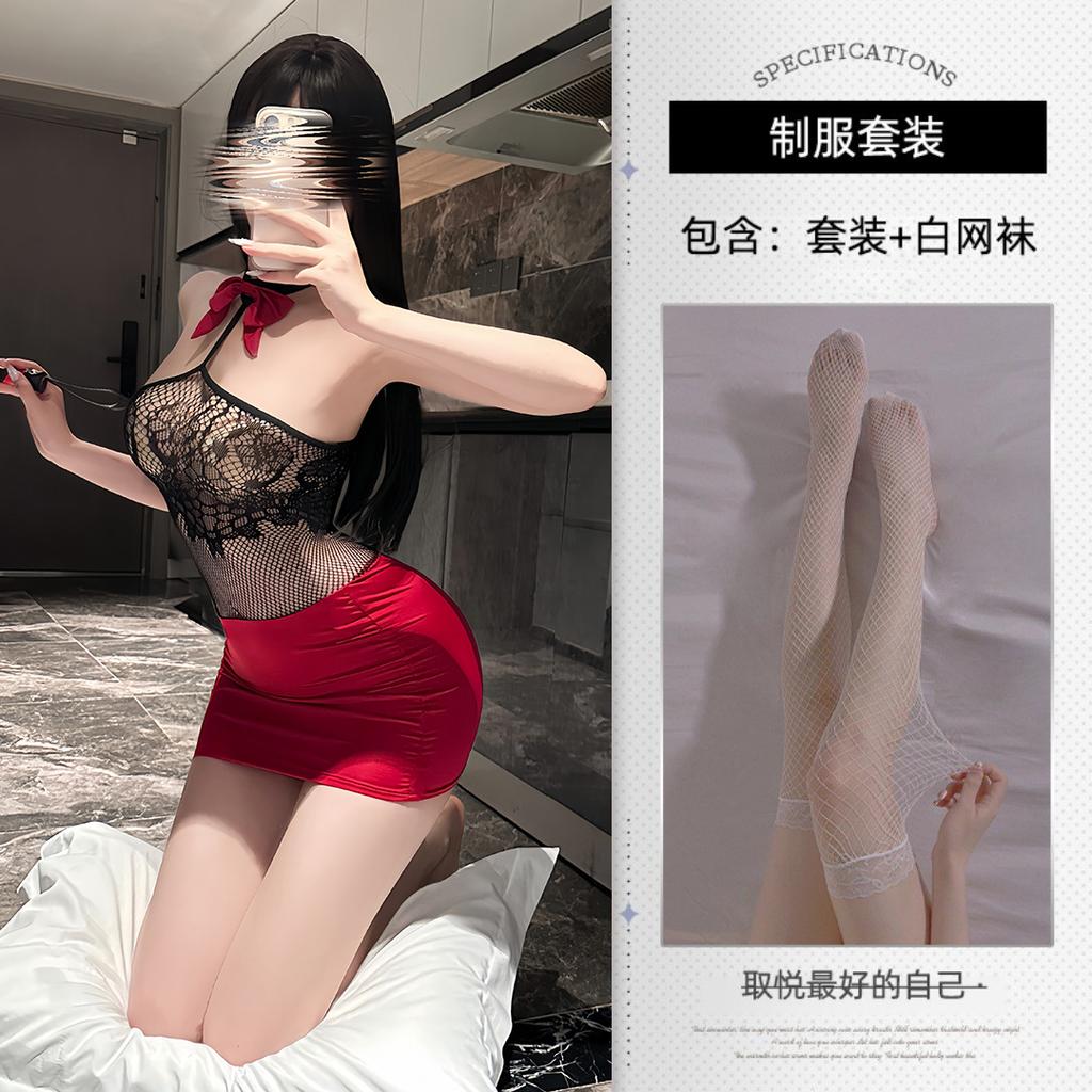Sex lingerie pure lust wind seduction teasing hip skirt abstinence secretary cosplay midnight suit
