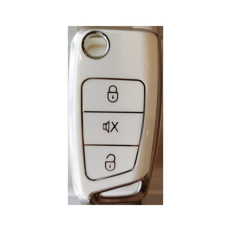 Iron General Car Key Cover Compatible Buckle for Models 6031, 3930, 6612, 6168, 6809