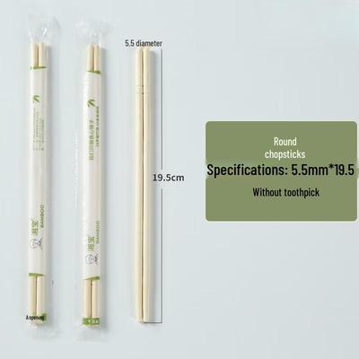 Individually Wrapped Disposable Bamboo Chopsticks