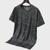 Men's Quick-Dry Bamboo and Ice Silk T-Shirt with Bamboo Pattern
