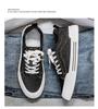 Scarpe casual da uomo in denim a taglio basso, taglia grande, stile coreano, versatili scarpe da skate per primavera e autunno