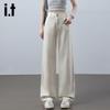 izzueit Women's High-Waist Wide-Leg Off-White Denim Jeans