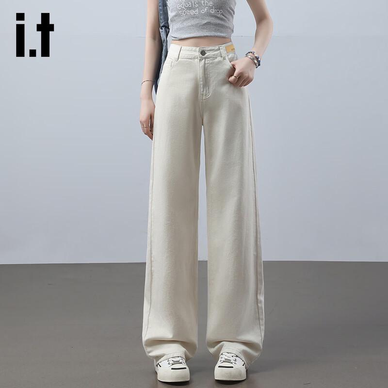 izzueit Women's High-Waist Wide-Leg Off-White Denim Jeans