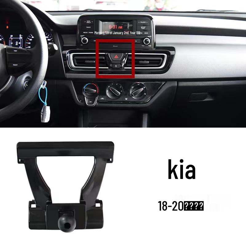 

Автомобільний тримач для телефону Kia: Сумісно з Sportage, K5, KX3, K3, Forte, KX5, Huan Chi.