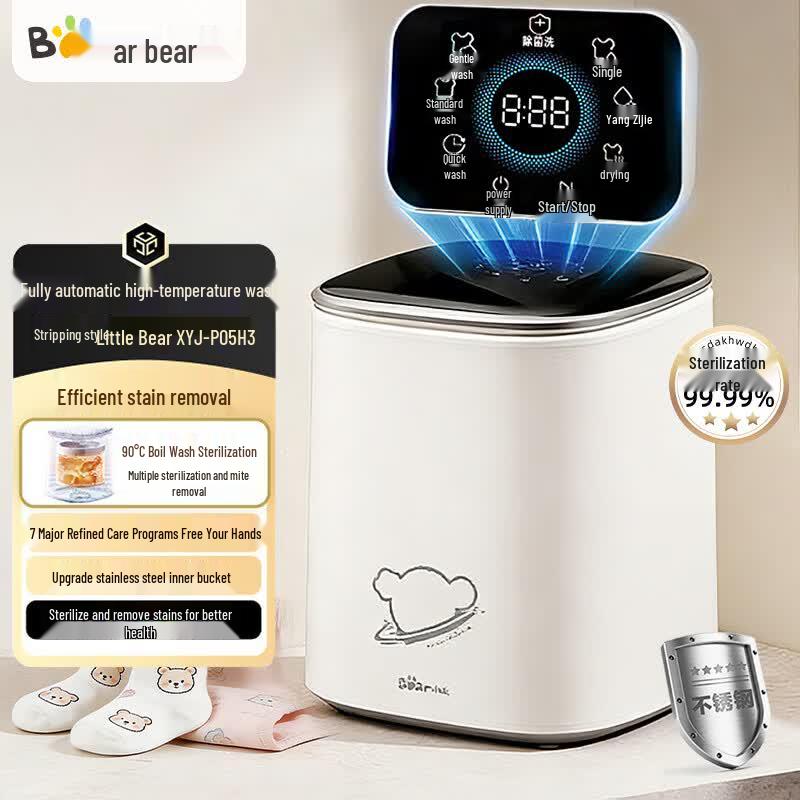 Bear Fully Automatic Mini Washing Machine with High-Temperature Sterilization