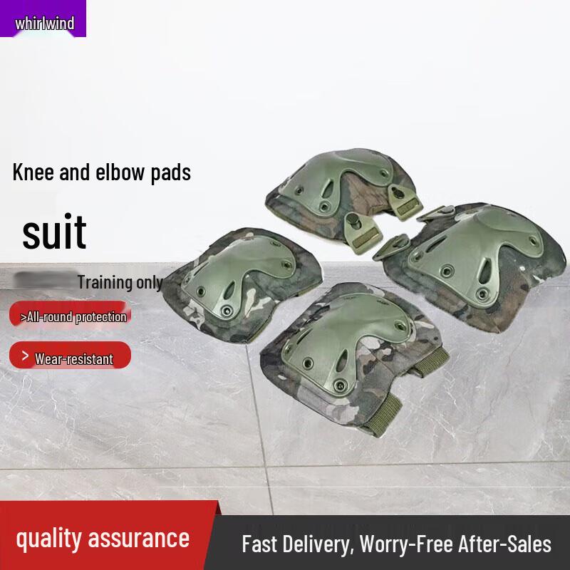 Xuan Shi Transformer 4-Piece Knee & Elbow Protector Set