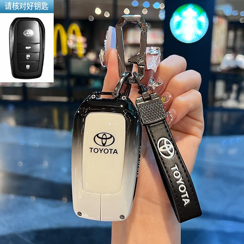 Alloy Car Key Case Cover Protect Shell Bag For Toyota Land Cruiser Prado Crown  Yaris Cross Hilux Innova Fortuner Camry