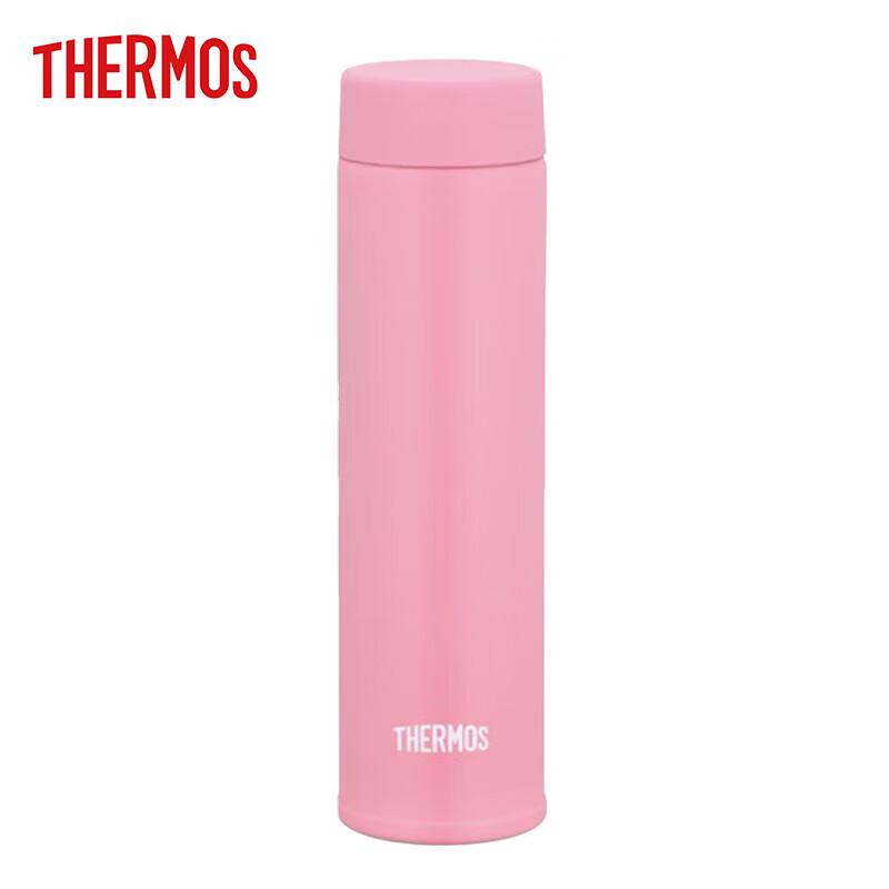 Thermos JOJ-180 Mini Pocket Vacuum Insulated Stainless Steel Cup, 180ml