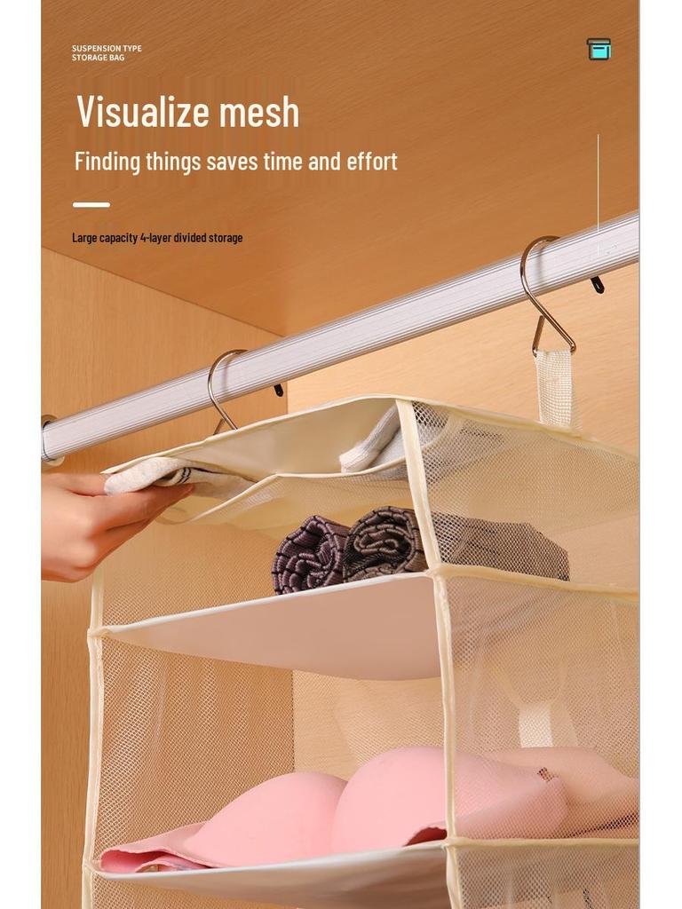 Hanging Multi-Purpose Wardrobe Organizer for Clothes, Underwear, and Socks