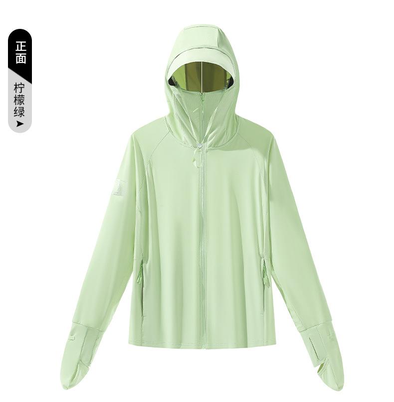 1011 summer new cape-type large brim sunscreen clothes women's outdoor ice-feeling breathable skin-friendly anti-ultraviolet UP