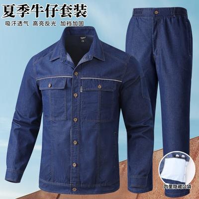 Mono de Mezclilla Fino de Protección Laboral Traje para Hombre de Manga Larga Ingeniería Eléctrica Electricista Soldador Lona Antiescaldado