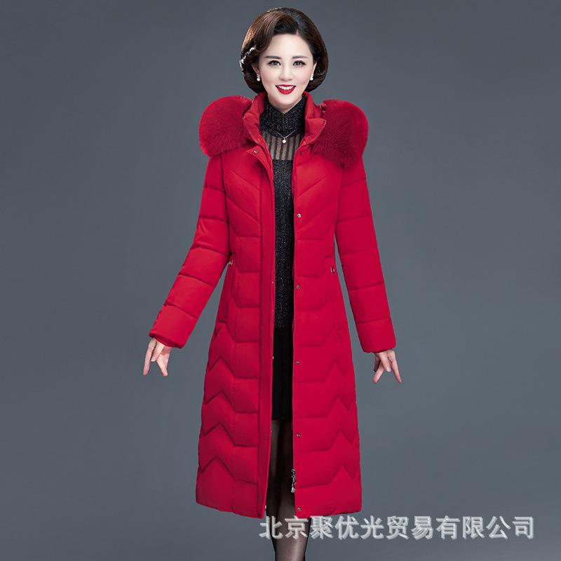 Middle-aged and elderly medium and long down cotton clothes for women's winter new big fur collar fur collar slim and thin versatile coat