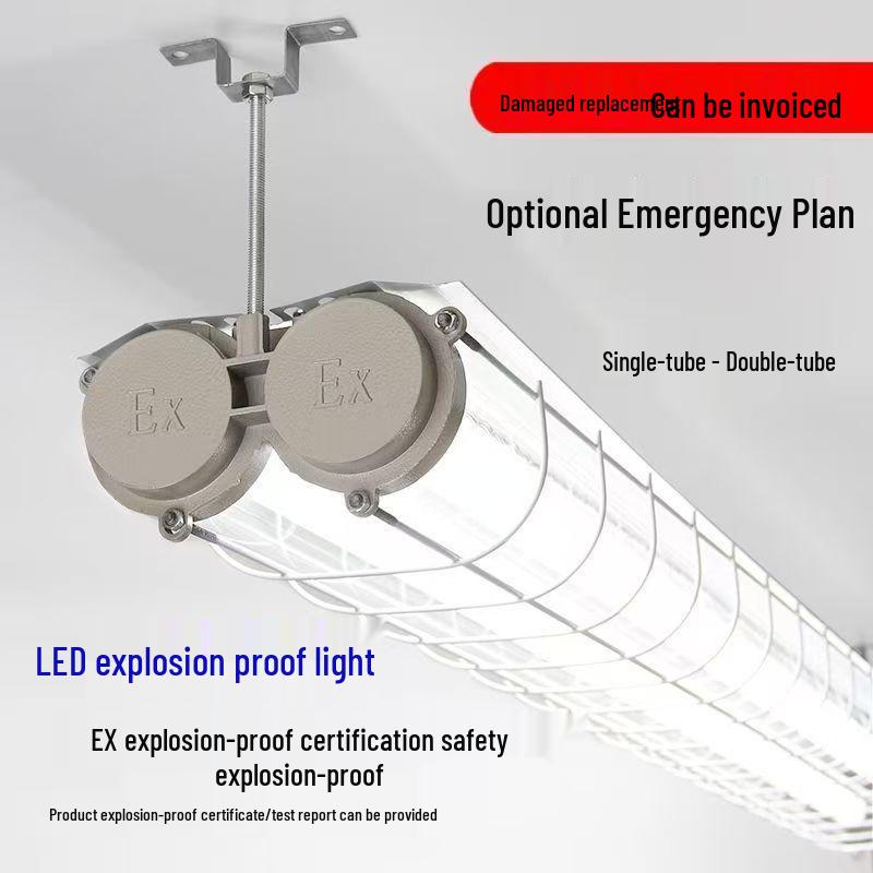 1.2m LED Explosion-proof Double Tube Lamp for Industrial Spaces