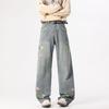 High Street Jeans Men's Autumn Retro Embroidered Jeans Men's New Men's Casual Pants