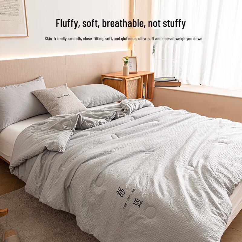 HILAN HOME Antibacterial Soy Fiber Summer Quilt