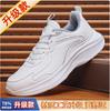 Large size black Putian autumn and winter new breathable casual sports shoes