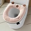 New Winter Thickened And Plush Toilet Seat Cover for Home Use, Featuring Cartoon Embroidery And a Built-In Handle