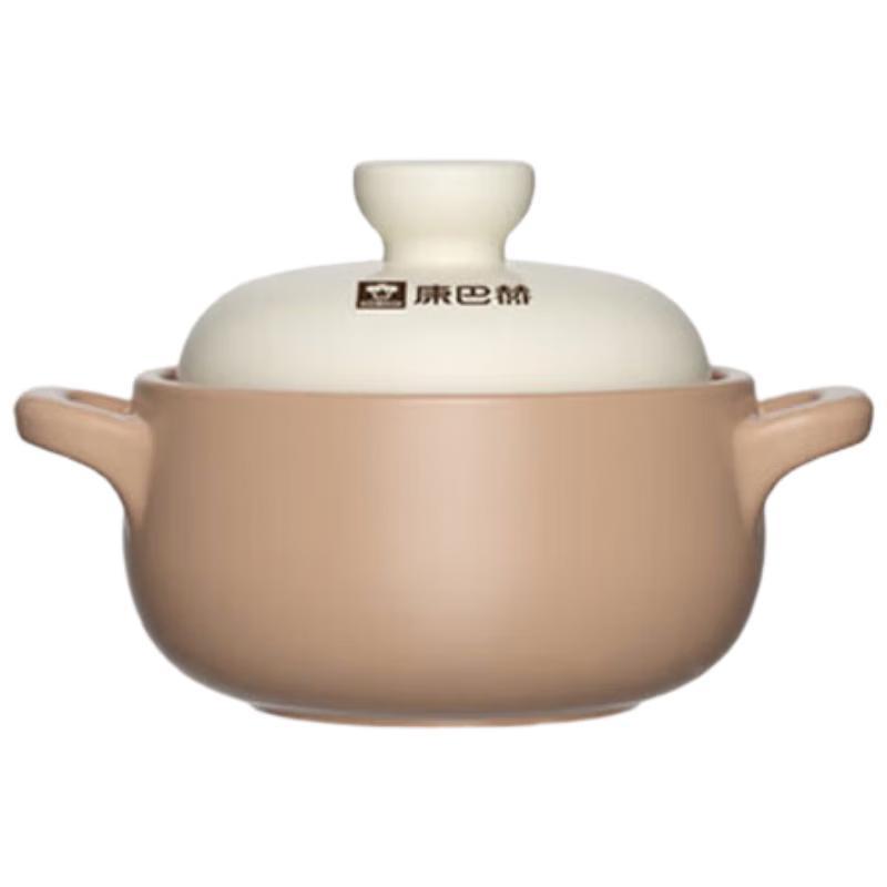 Kangbakh High-Temperature Ceramic Casserole
