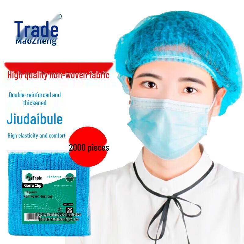 Disposable Non-Woven Strip Hats