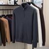 Men's Half-Zip High-Neck Knit Pullover Sweater FXT6809