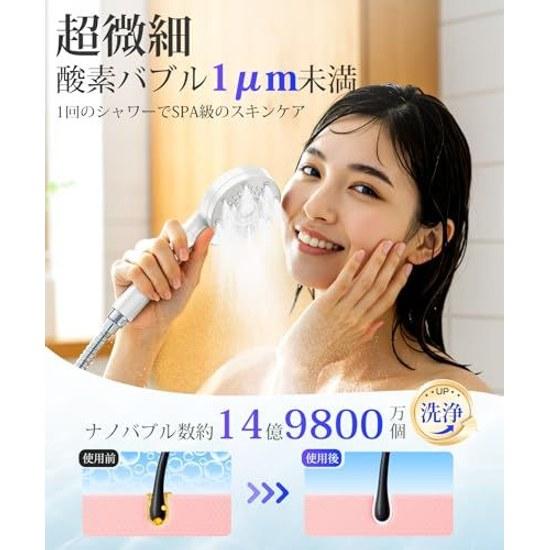 Shower Head Micro Nano Bubble90 Water SavingHigh Pressure5 Levels FlowMist Gently Cleans Pore Dirt Sebum Retains Heat Moisture Skin Hair Care
