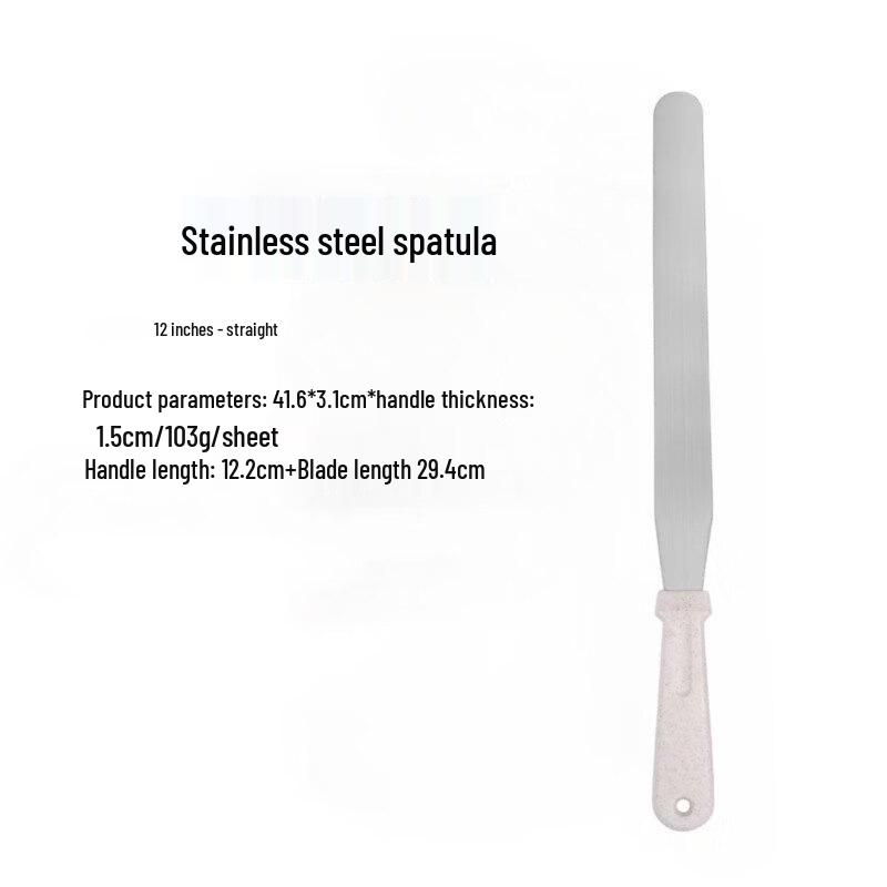 Wutuo 12-inch Curved Cake Decorating Spatula Set, 3-Pack