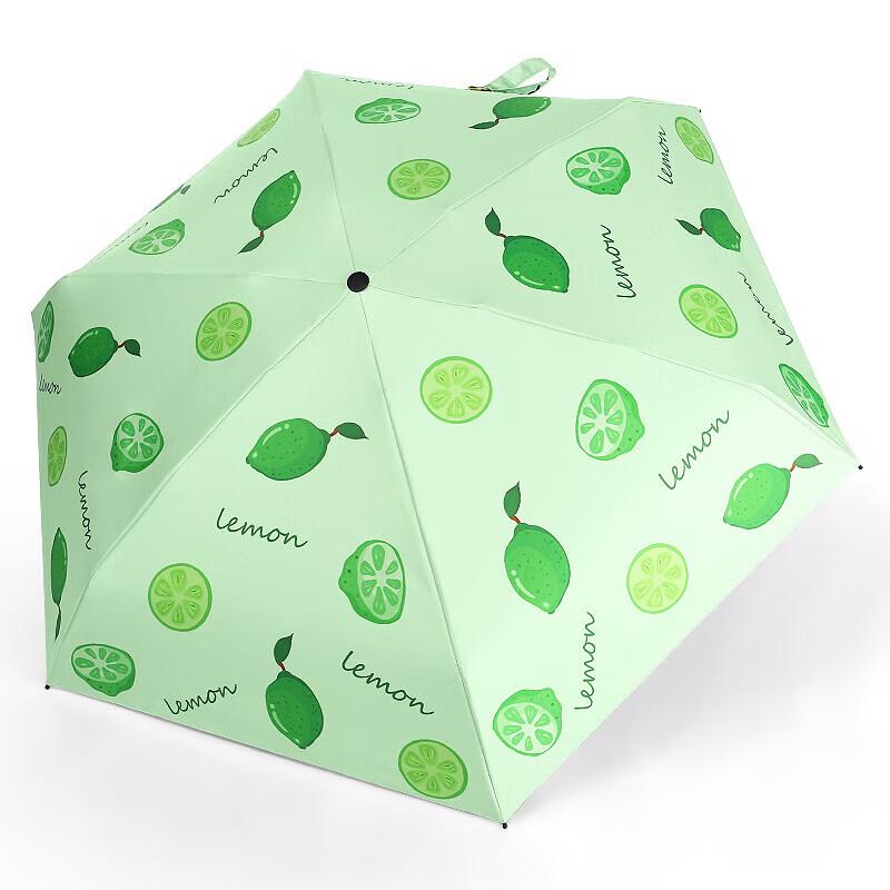 Nanqiao Automatic Mini Capsule UV Sun Umbrella