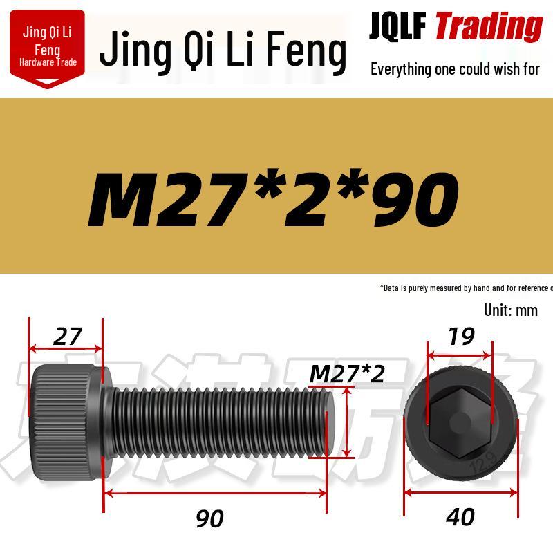 High-Strength Black Hex Socket Head Cap Screw, M8-M48, Fine Thread, Full Thread, Fine Pitch