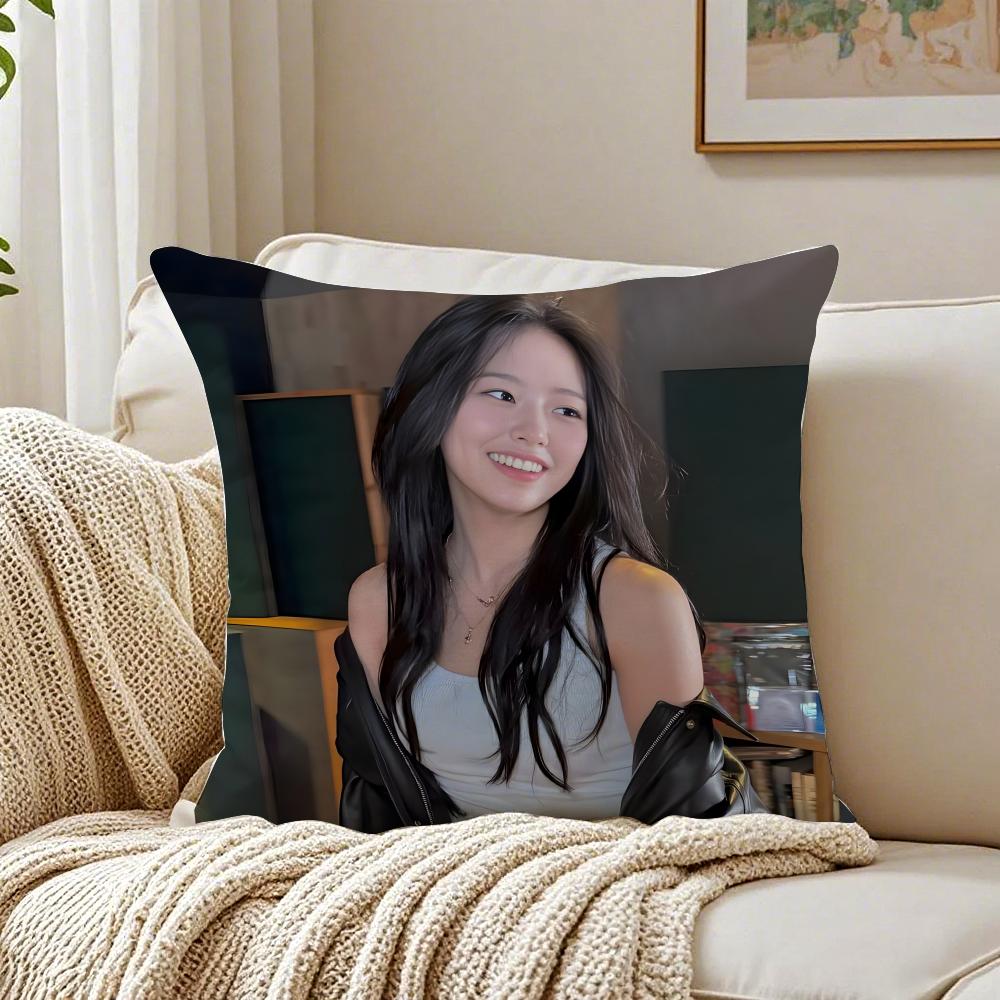Idol Kpop An Yujin Cushion Cover Pillowcase Antidustmite living Room Sofa Decor Cushion Room