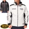 Outerwear Stretch Parka Windproof Water Repellent Thermal Jacket [Banson] Men's NVSZ-2314 Natural-XL