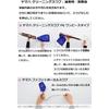 Yamaha YAMAHA Wind Instrument Care Set for Bassoons KOSFG6 Set of essential items for daily maint...