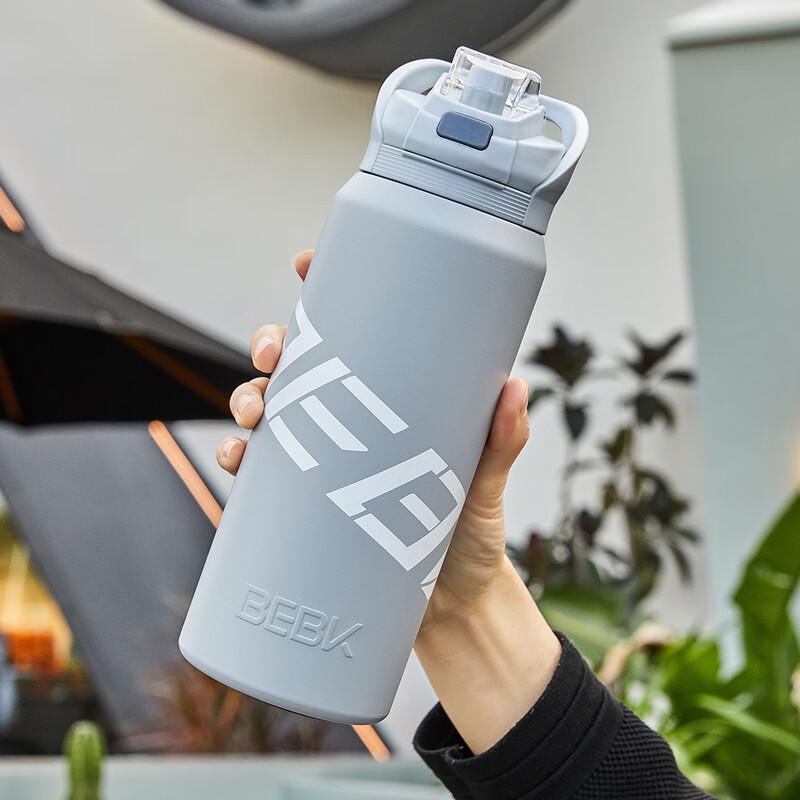 BEBK Large Capacity Insulated Sports Water Bottle with Handle and Straw