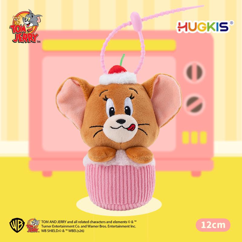 Tom & Jerry Plush Toys: Cat Pendant & Mouse Keychain Charms for Kids