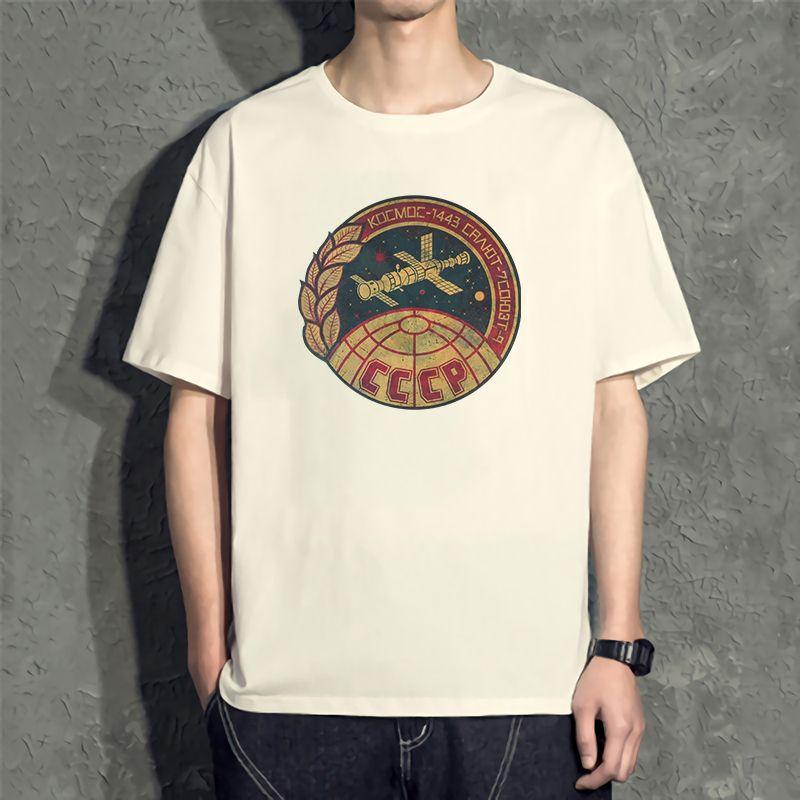 Poslední slova Sovětský bývalý Sovětský svaz triko s krátkým rukávem socialistické oblečení komunismus srpové kladivo cccp tričko