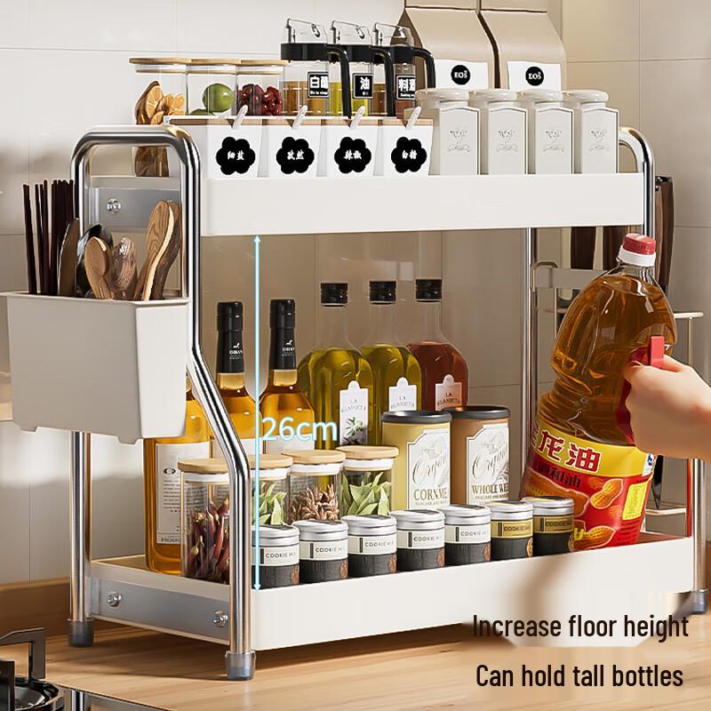 Yunshuang Ultra-Narrow 2-Tier Countertop Kitchen Storage Rack