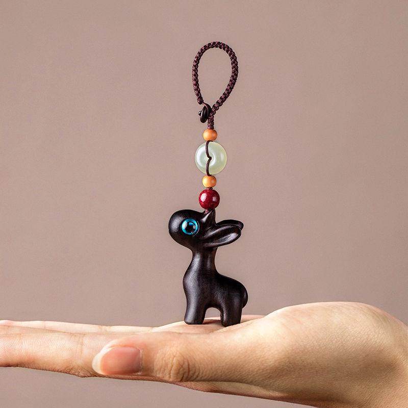 Sandalwood Deer Keychain & Phone Pendant - Cute Ornament for Men & Women